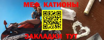 дистиллят марихуана Ипатово