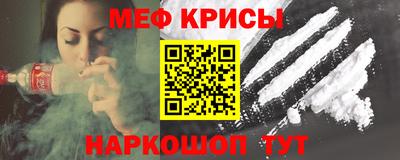 mix Изобильный
