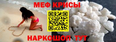 дистиллят марихуана Ипатово
