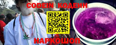 дистиллят марихуана Ипатово