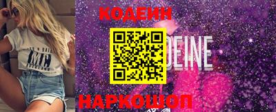 mix Изобильный
