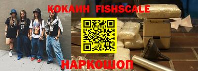 mix Изобильный