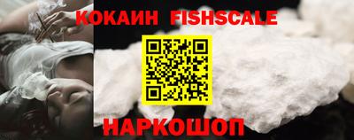 дистиллят марихуана Ипатово