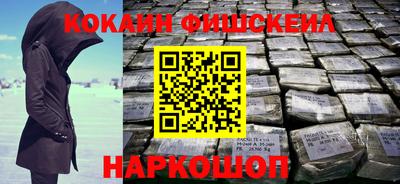 альфа пвп VHQ Ирбит