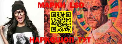 дистиллят марихуана Ипатово