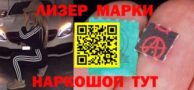дурь Кандалакша