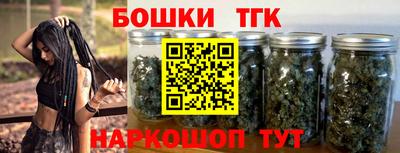 альфа пвп VHQ Ирбит