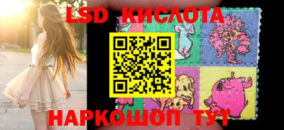 альфа пвп VHQ Ирбит