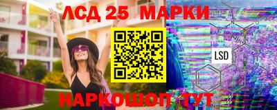 дистиллят марихуана Ипатово
