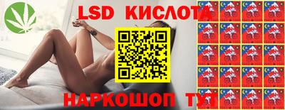 mix Изобильный