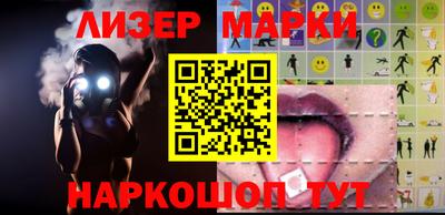 круглые Канаш