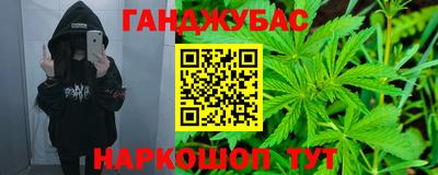 альфа пвп VHQ Ирбит