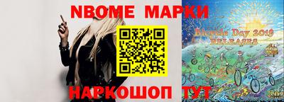 mix Изобильный