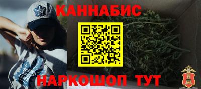альфа пвп VHQ Ирбит