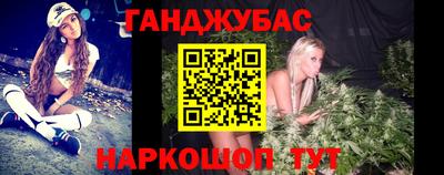 альфа пвп VHQ Ирбит
