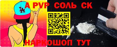mix Изобильный