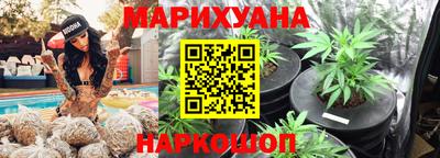 альфа пвп VHQ Ирбит