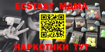 альфа пвп VHQ Ирбит