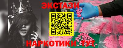 альфа пвп VHQ Ирбит