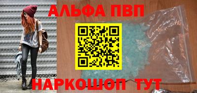 mix Изобильный