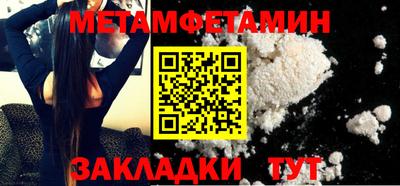 mix Изобильный