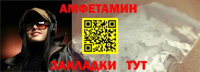 mix Изобильный
