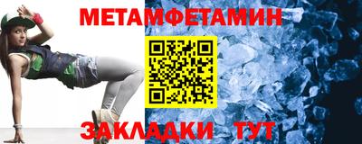 дистиллят марихуана Ипатово