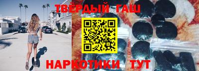 альфа пвп VHQ Ирбит