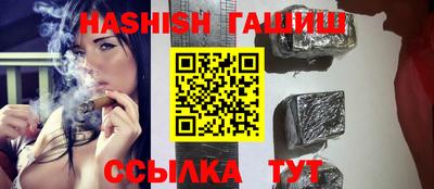 mix Изобильный