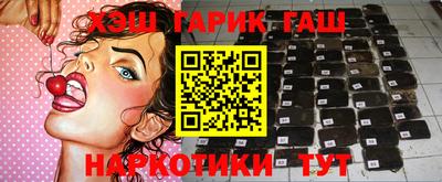 mix Изобильный