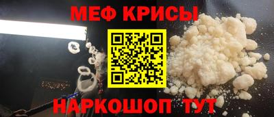 дистиллят марихуана Ипатово