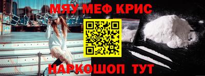 альфа пвп VHQ Ирбит