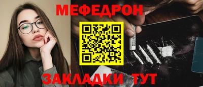 альфа пвп VHQ Ирбит