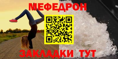 дистиллят марихуана Ипатово